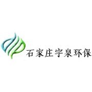 石家莊技術(shù)服務(wù)技術(shù)開發(fā)公司 創(chuàng)新驅(qū)動(dòng)，賦能未來
